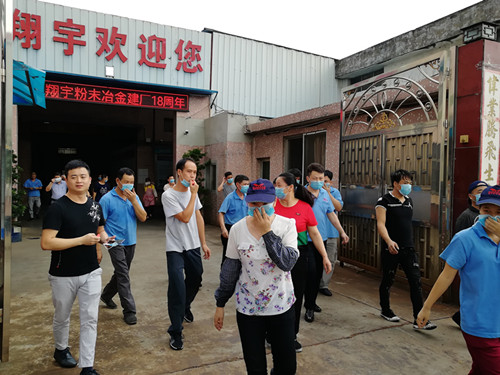 火災(zāi)逃生 火災(zāi)逃生