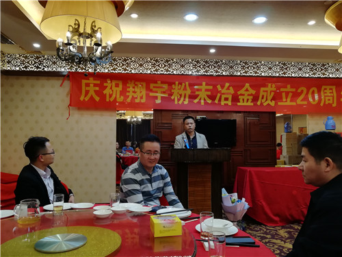 忠誠員工代表發(fā)言 忠誠員工代表發(fā)言