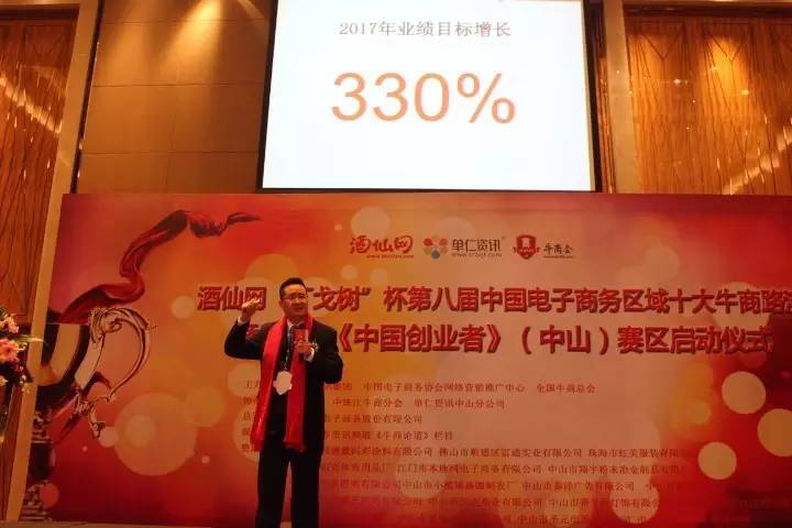 翔宇粉末冶金2017網(wǎng)絡營銷目標 翔宇粉末冶金2017網(wǎng)絡營銷目標