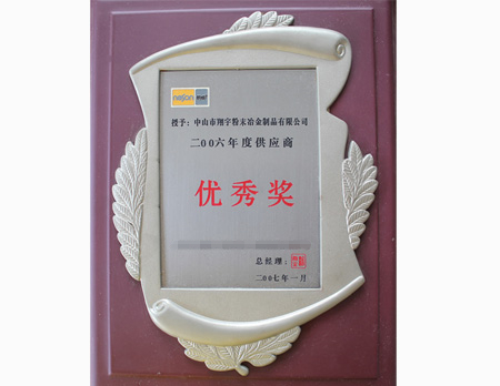 1602231691176765.jpg 11.jpg