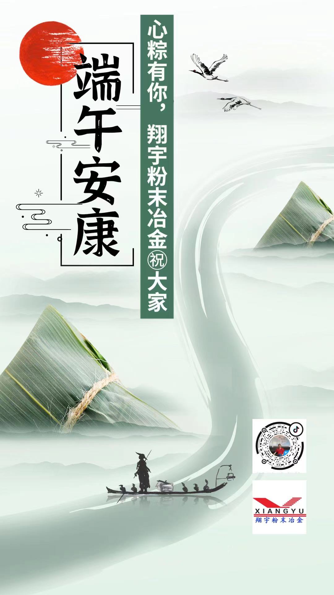 1623554875591494.jpg 1623554875591494.jpg