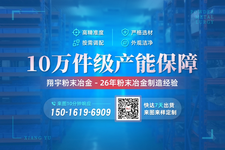 1763170128134699.jpg 聯(lián)系04.jpg