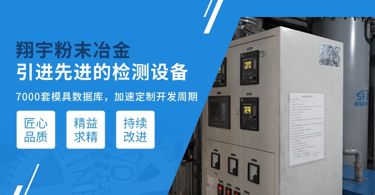 1764139166150020.jpg 翔宇31.jpg