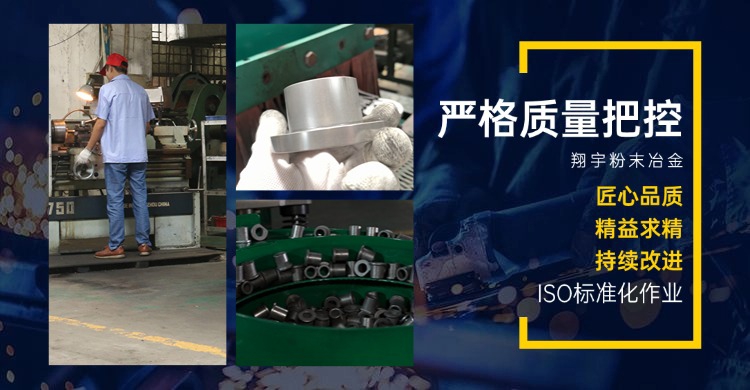 1764294541905568.jpg 翔宇19.jpg