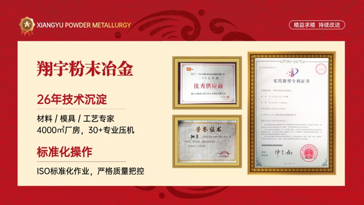 1764294569157011.jpg 質量12.jpg