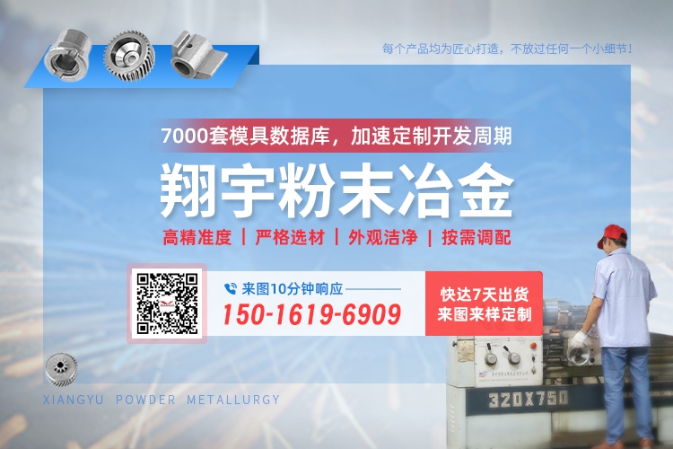 1764294752210305.jpg 聯系08.jpg