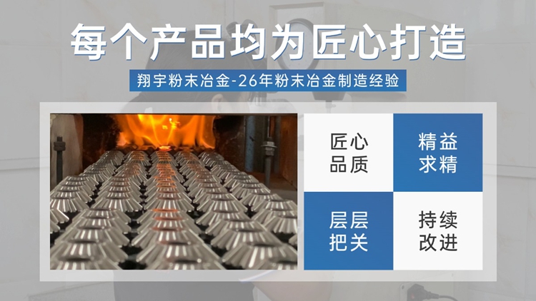 1764294767927047.jpg 翔宇14.jpg