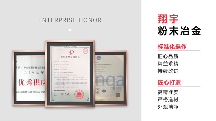 1764550606916796.jpg 質量02.jpg