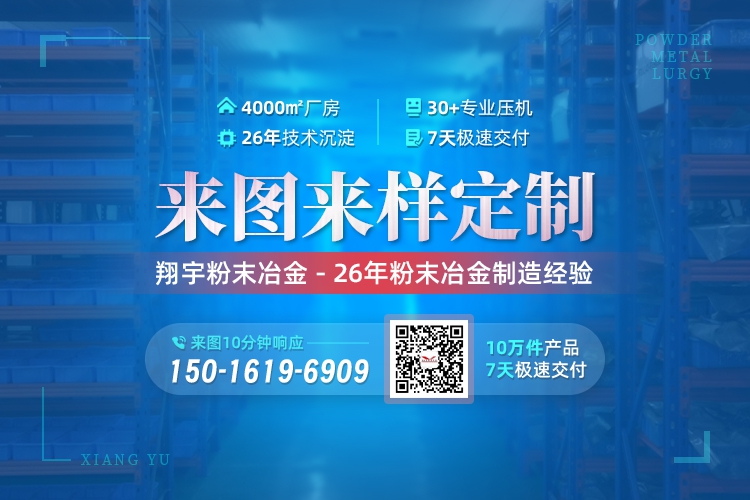 1764724299317328.jpg 聯系05.jpg