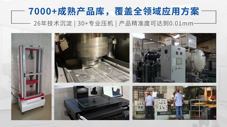 1764811722140606.jpg 翔宇22.jpg