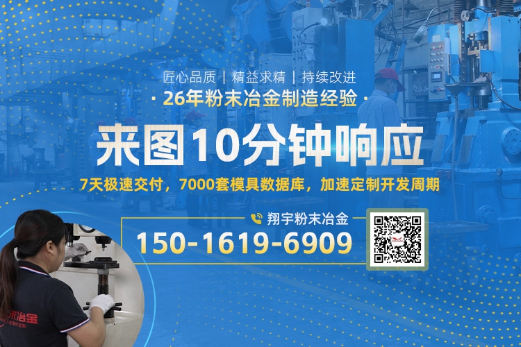 1764897483225053.jpg 聯(lián)系03.jpg