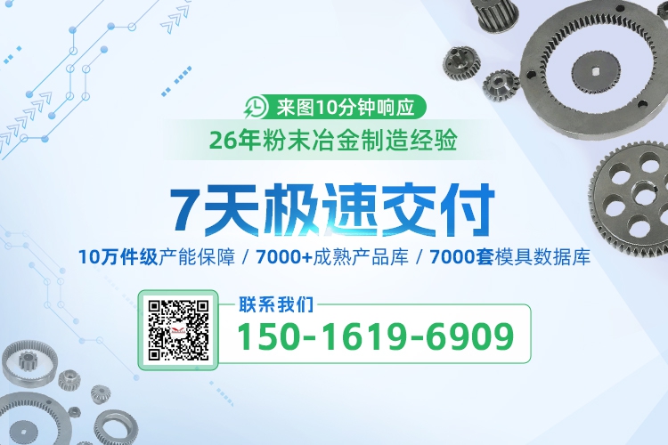 1767575828157679.jpg 聯(lián)系12.jpg